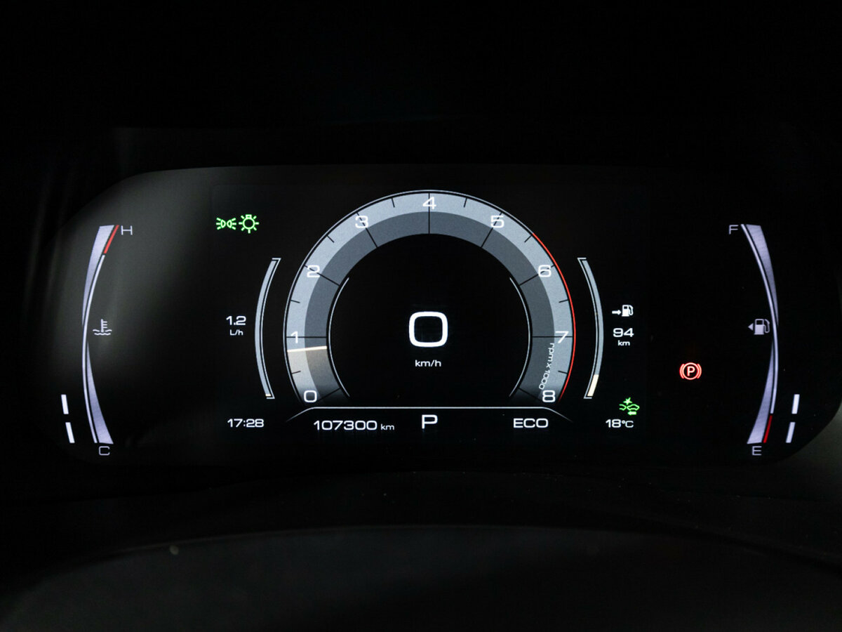 Купить Haval F7x с пробегом. Фото: #11