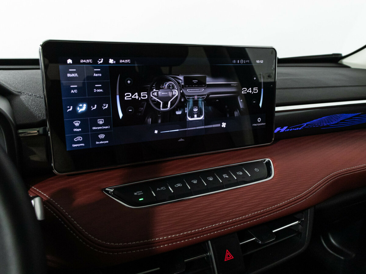 Купить Haval Jolion с пробегом. Фото: #17