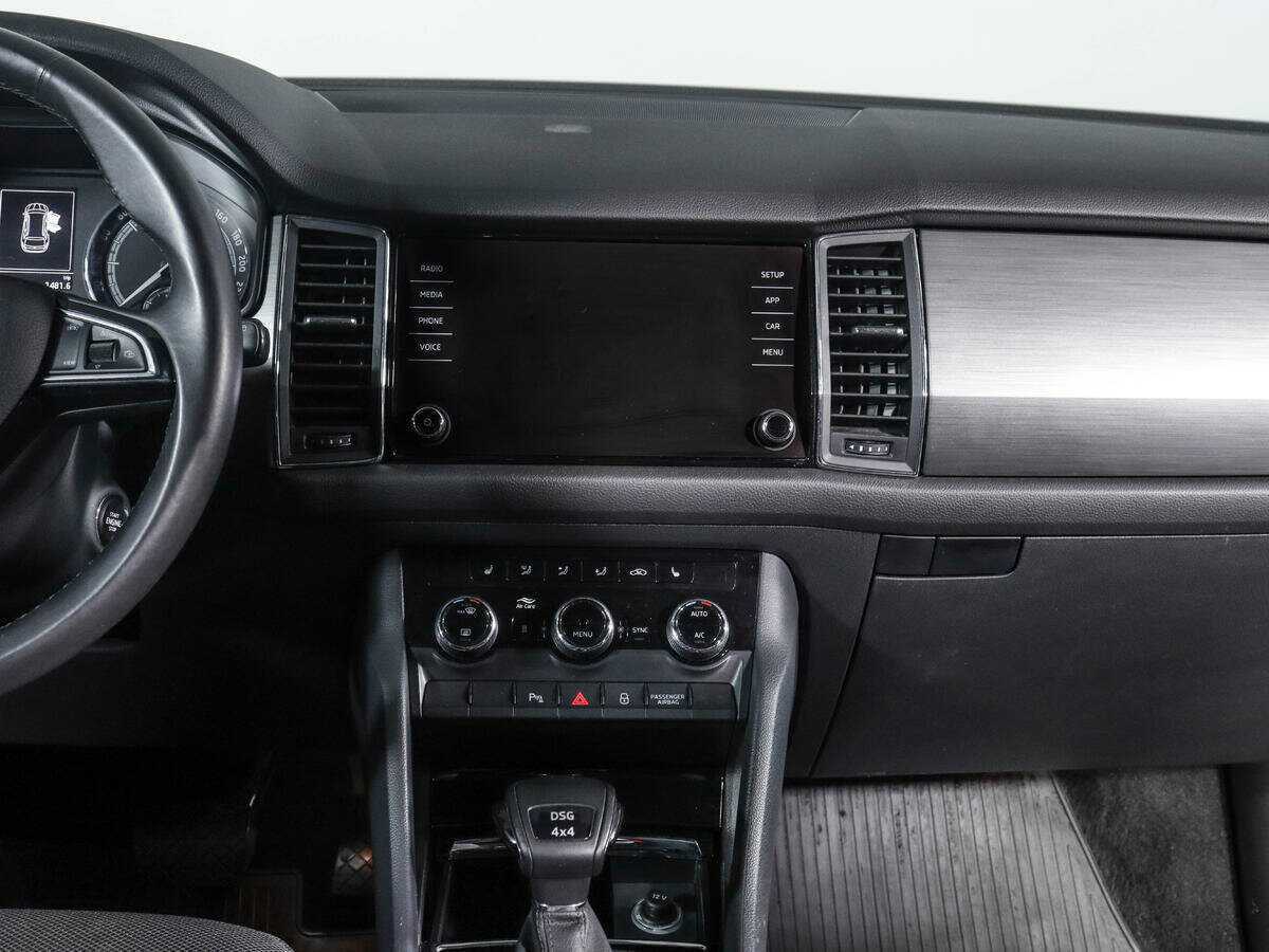 Купить Skoda Kodiaq с пробегом. Фото: #12