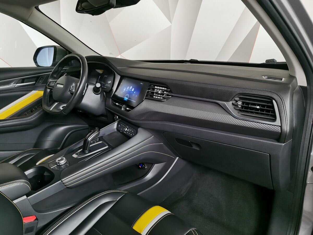 Купить Haval F7x с пробегом. Фото: #8