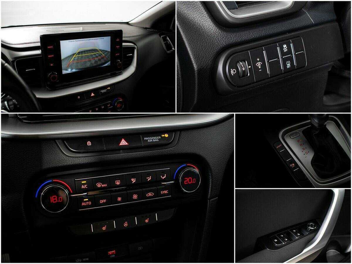 Купить Kia XCeed с пробегом. Фото: #14