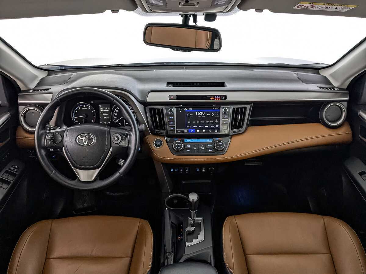 Купить Toyota RAV4 с пробегом. Фото: #9