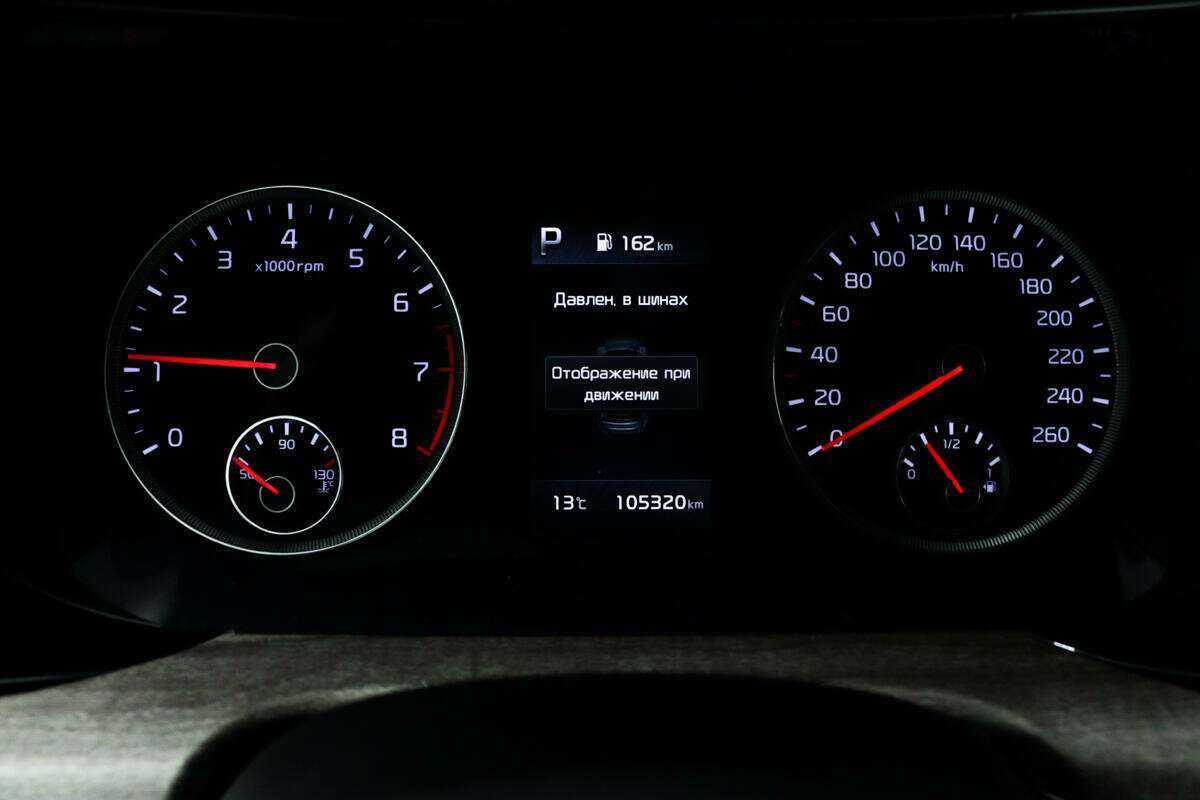 Купить Kia K5 с пробегом. Фото: #8