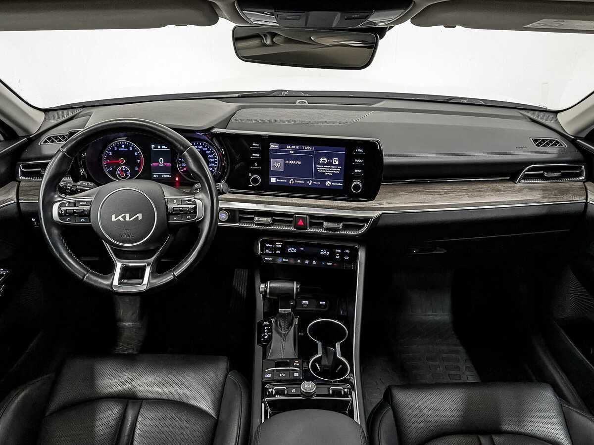 Купить Kia K5 с пробегом. Фото: #11