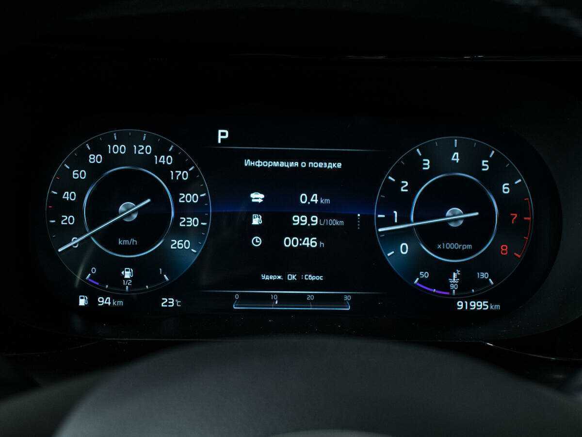 Купить Kia K5 с пробегом. Фото: #10