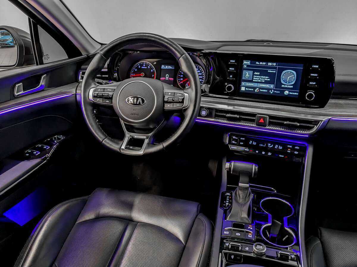 Купить Kia K5 с пробегом. Фото: #26