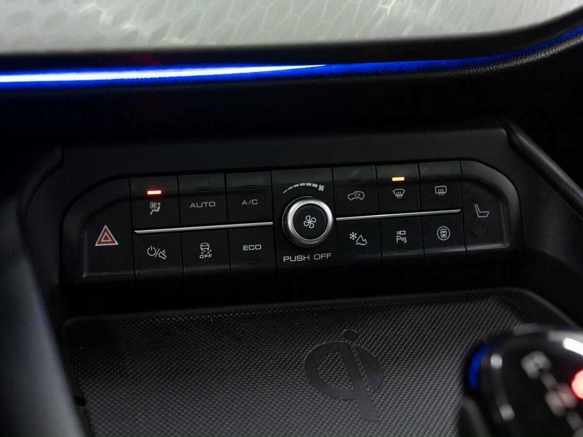 Купить Haval F7x с пробегом. Фото: #25