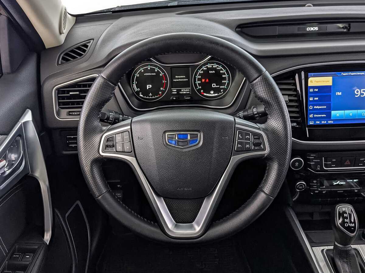 Купить Geely Emgrand X7 с пробегом. Фото: #21