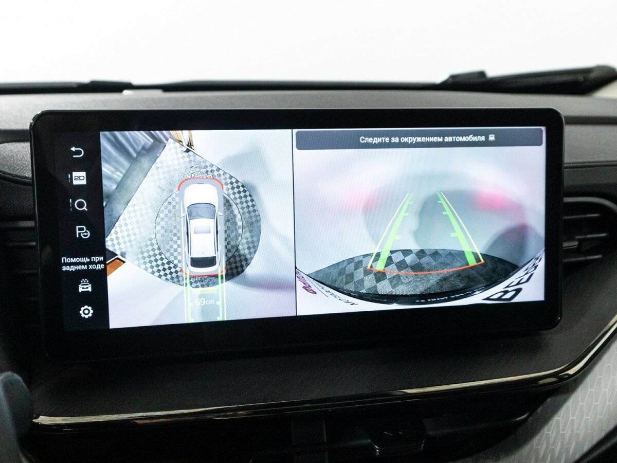 Купить Haval F7x с пробегом. Фото: #16