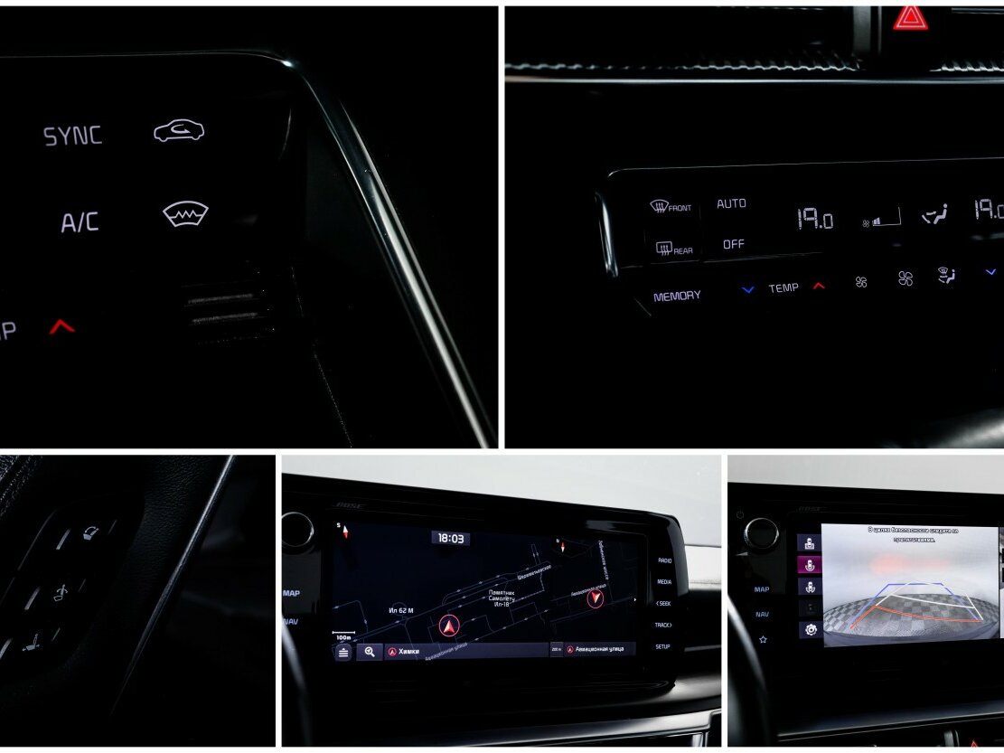 Купить Kia K5 с пробегом. Фото: #19