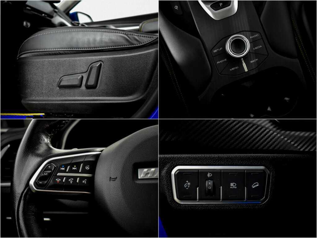 Купить Haval F7x с пробегом. Фото: #17