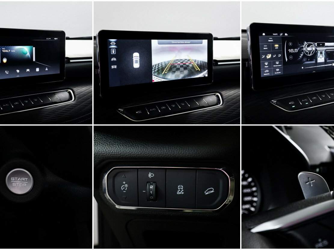 Купить Haval Jolion с пробегом. Фото: #18