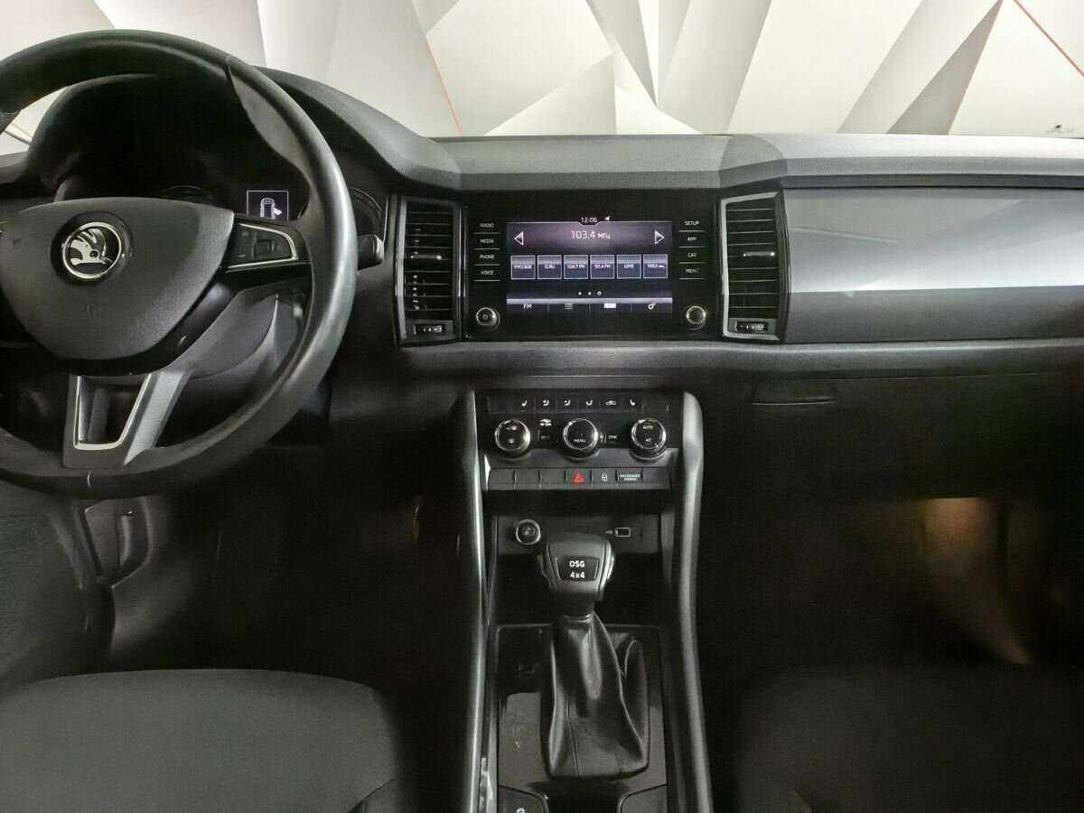 Купить Skoda Kodiaq с пробегом. Фото: #9