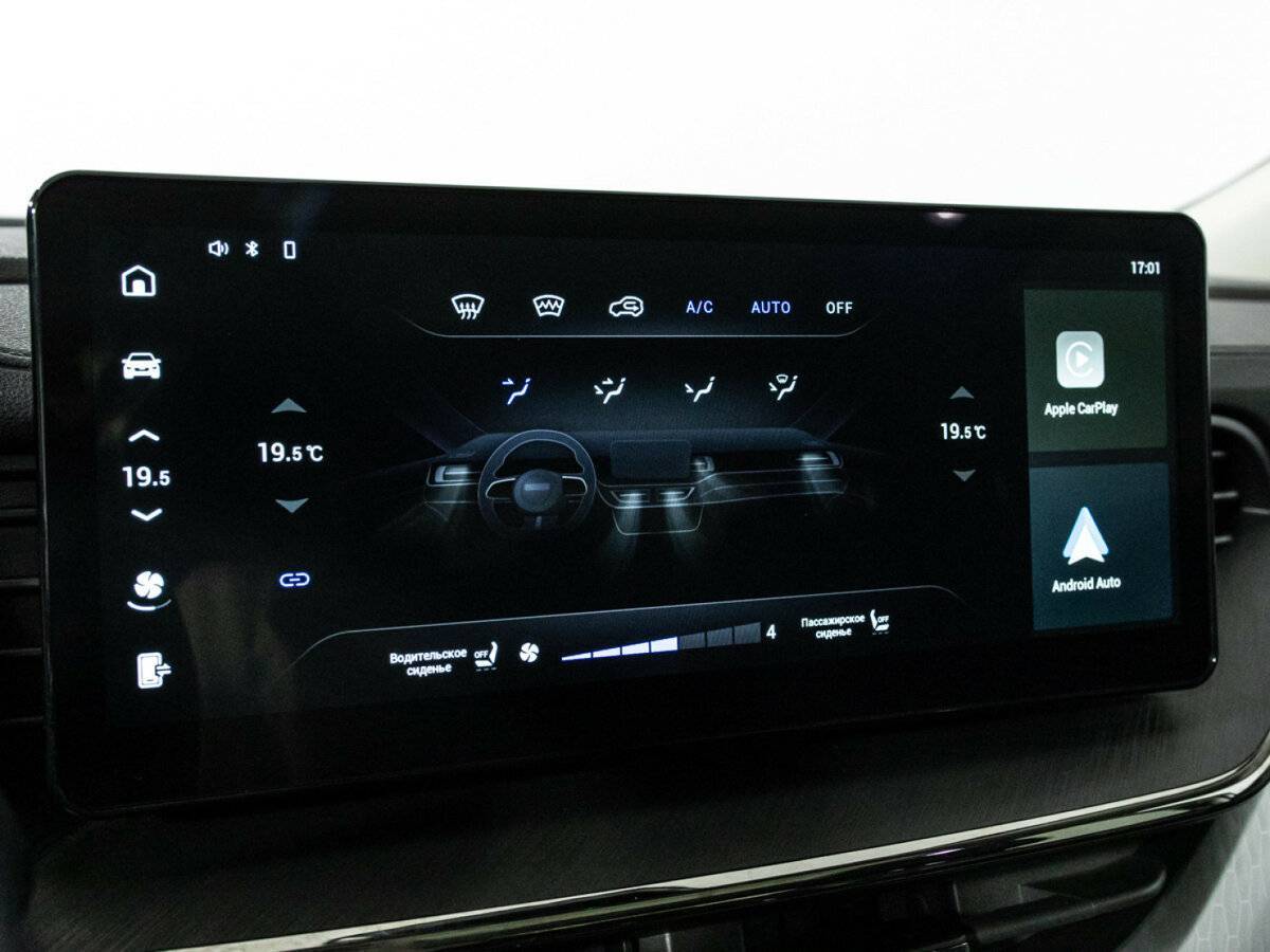 Купить Haval F7 с пробегом. Фото: #13