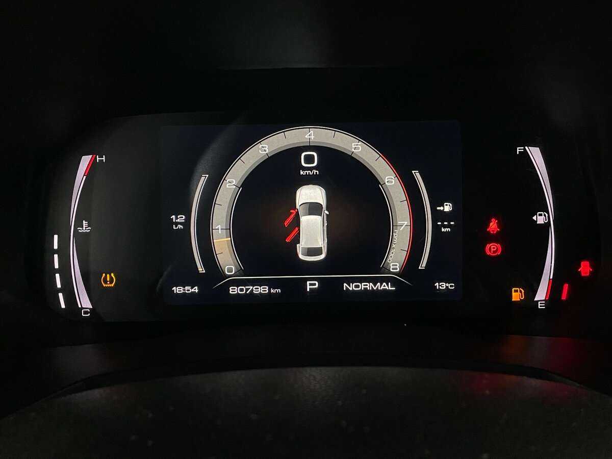 Купить Haval F7x с пробегом. Фото: #14