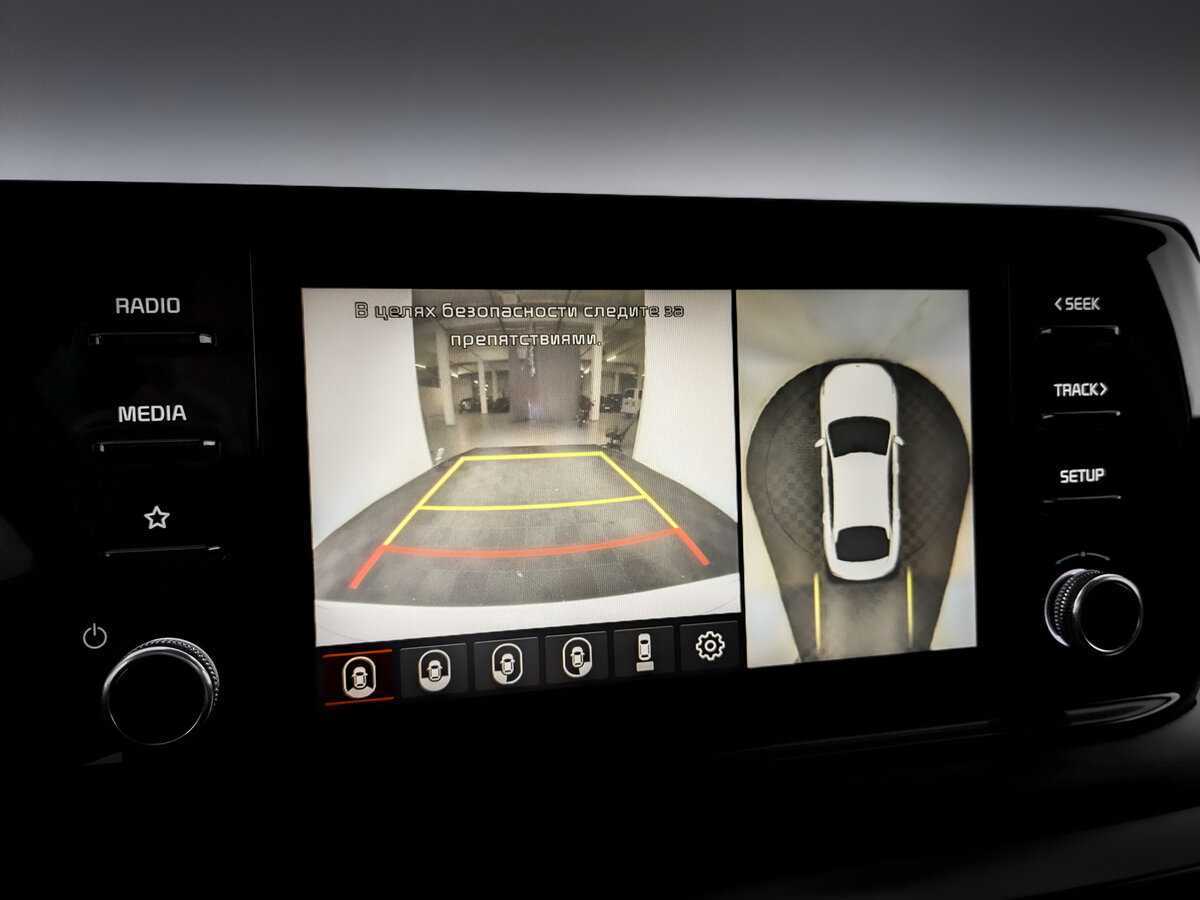 Купить Kia K5 с пробегом. Фото: #10