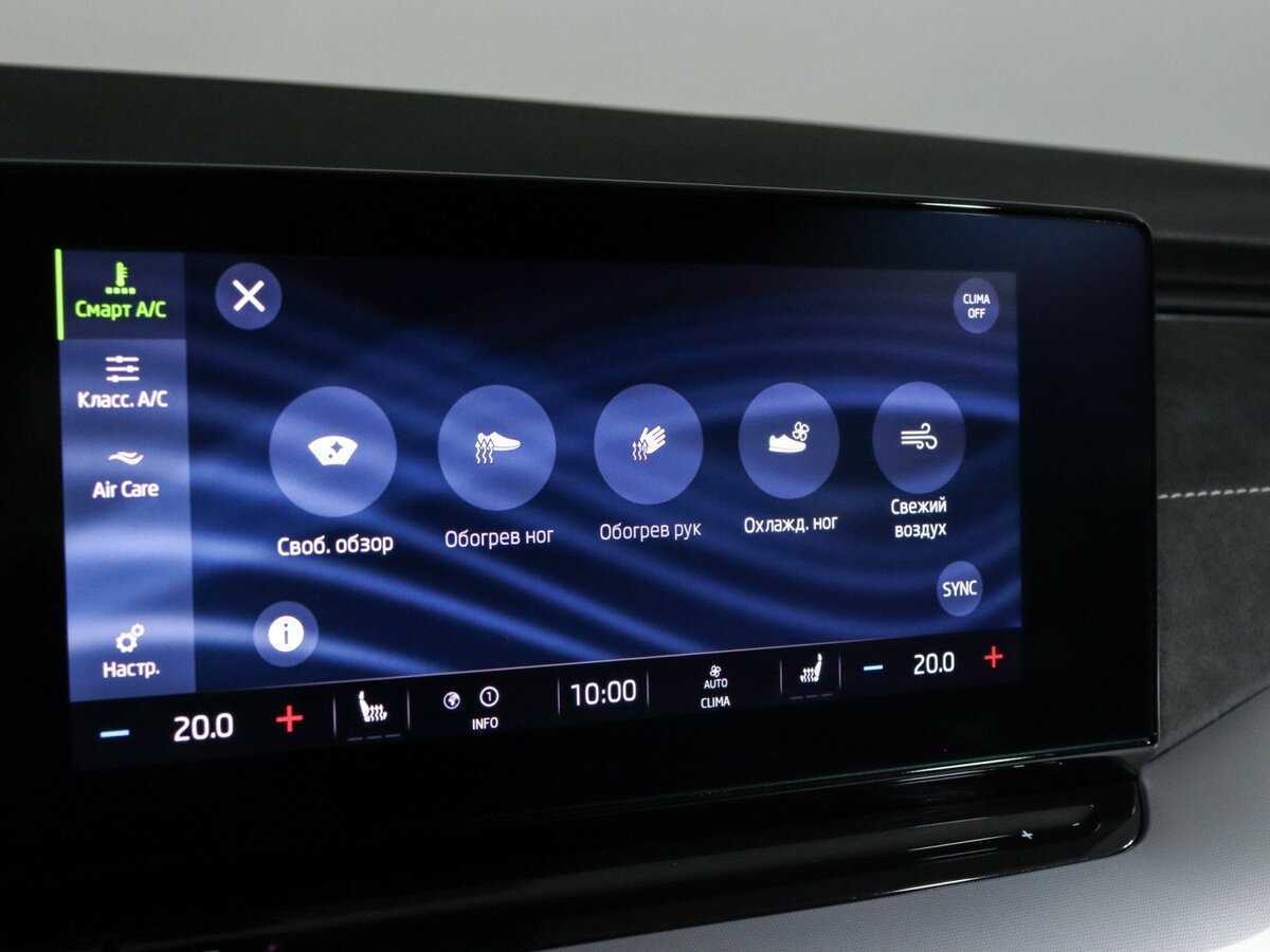 Купить Skoda Octavia с пробегом. Фото: #20