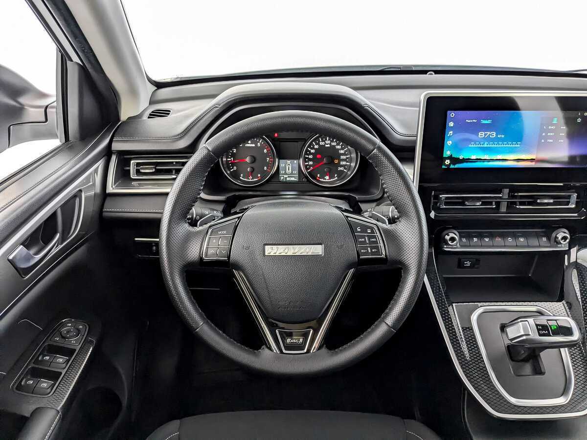 Купить Haval M6 с пробегом. Фото: #20