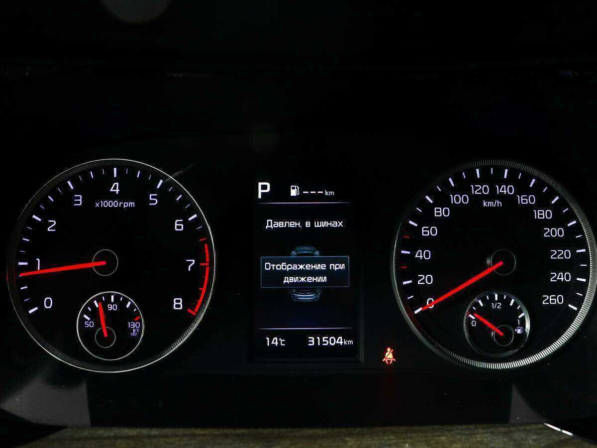 Купить Kia K5 с пробегом. Фото: #8