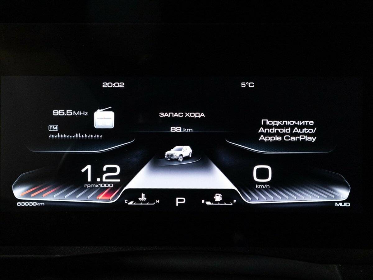 Купить Haval Dargo с пробегом. Фото: #11