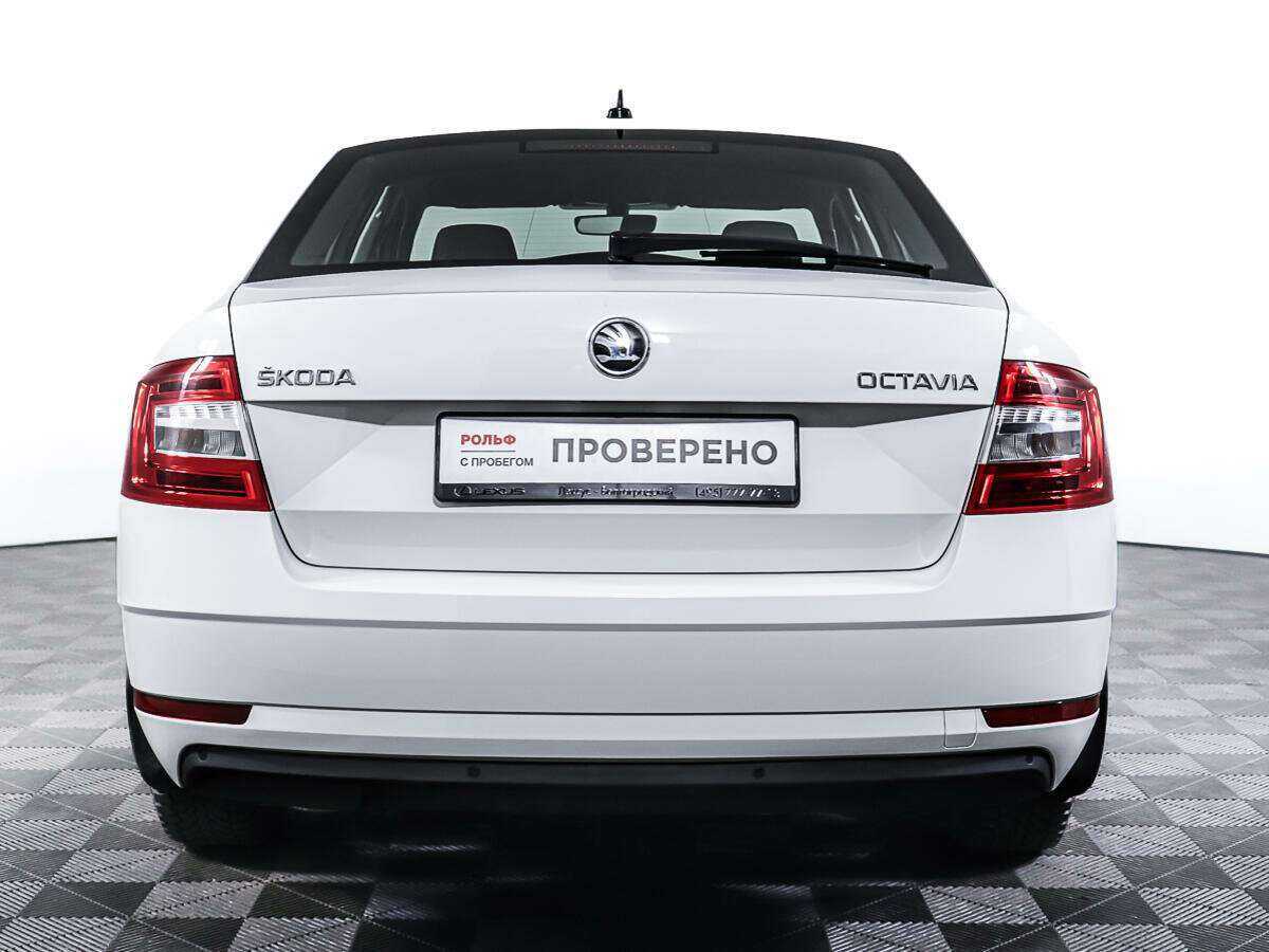 Купить Skoda Octavia с пробегом. Фото: #4