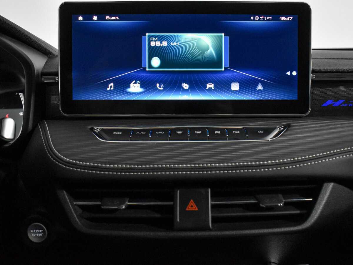 Купить Haval Jolion с пробегом. Фото: #18