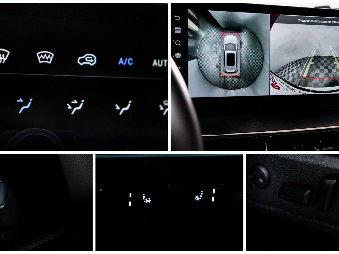 Купить Haval F7 с пробегом. Фото: #21