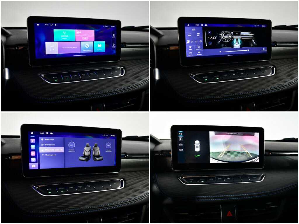 Купить Haval Jolion с пробегом. Фото: #12