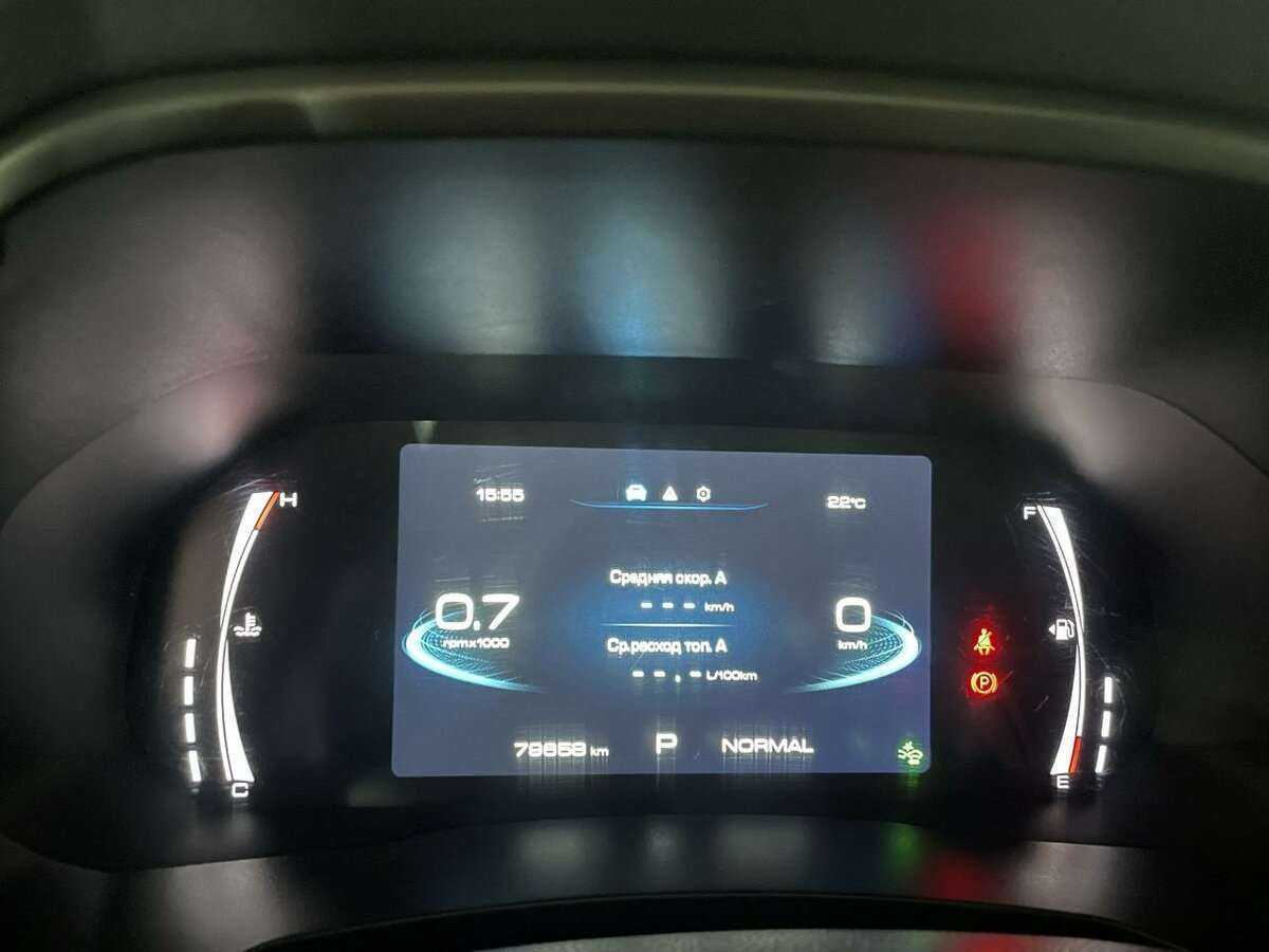 Купить Haval F7x с пробегом. Фото: #10