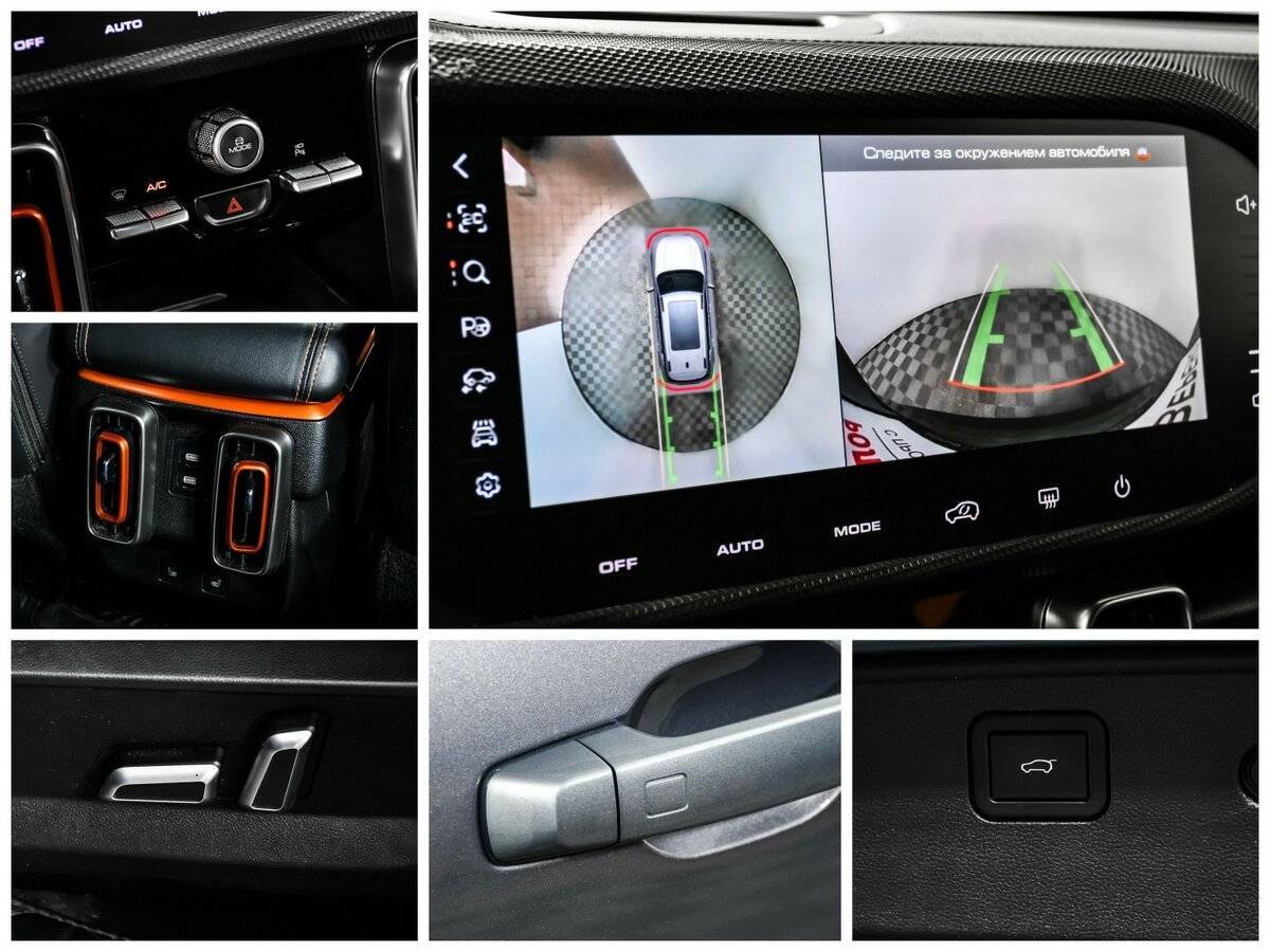 Купить Haval Dargo с пробегом. Фото: #14