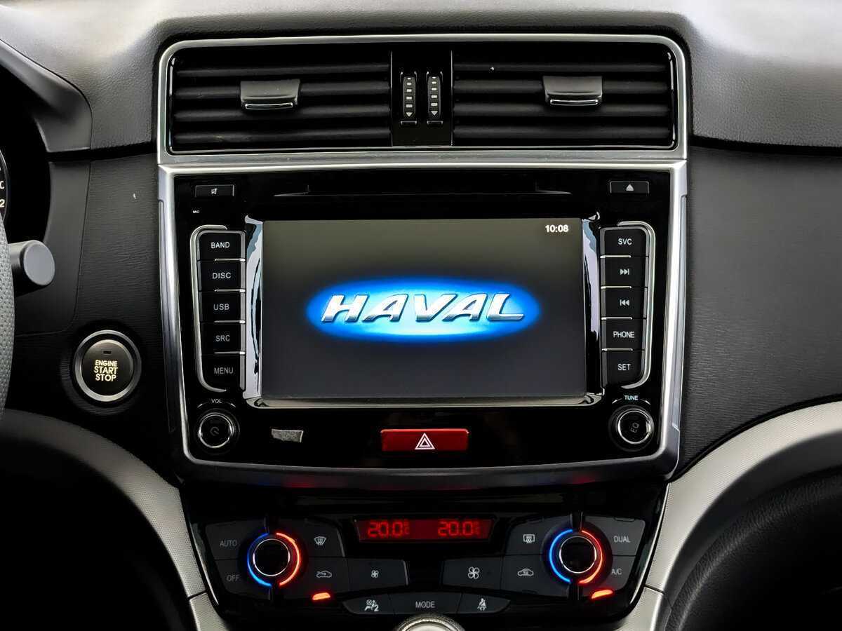Купить Haval H6 с пробегом. Фото: #12
