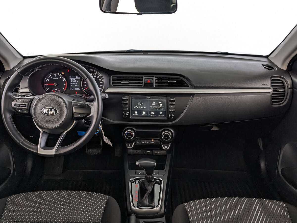 Купить Kia Rio с пробегом. Фото: #9