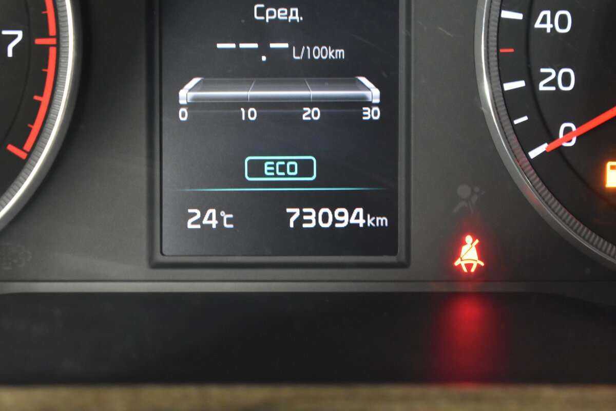 Купить Kia K5 с пробегом. Фото: #15