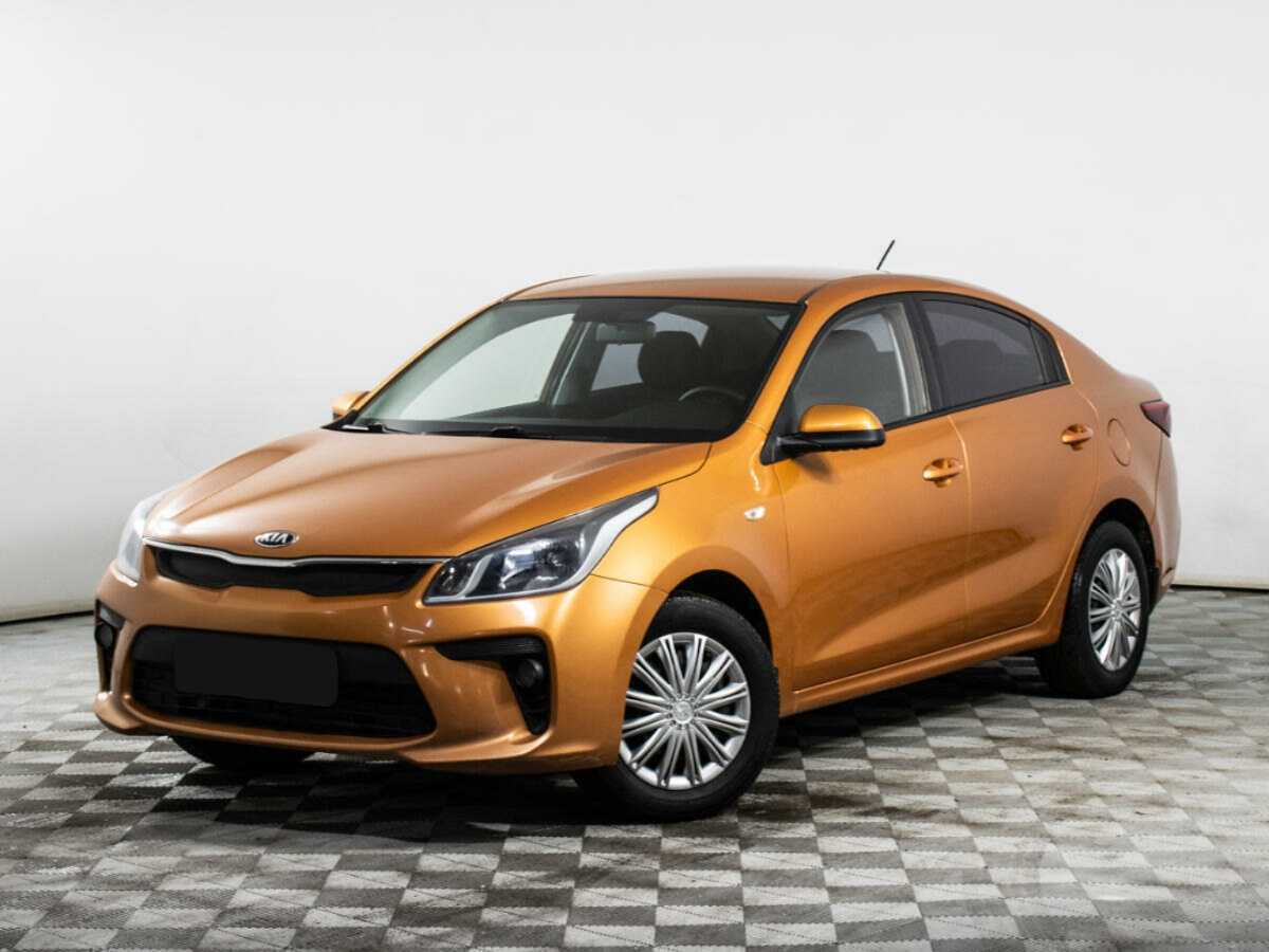Купить Kia Rio с пробегом. Фото: #0