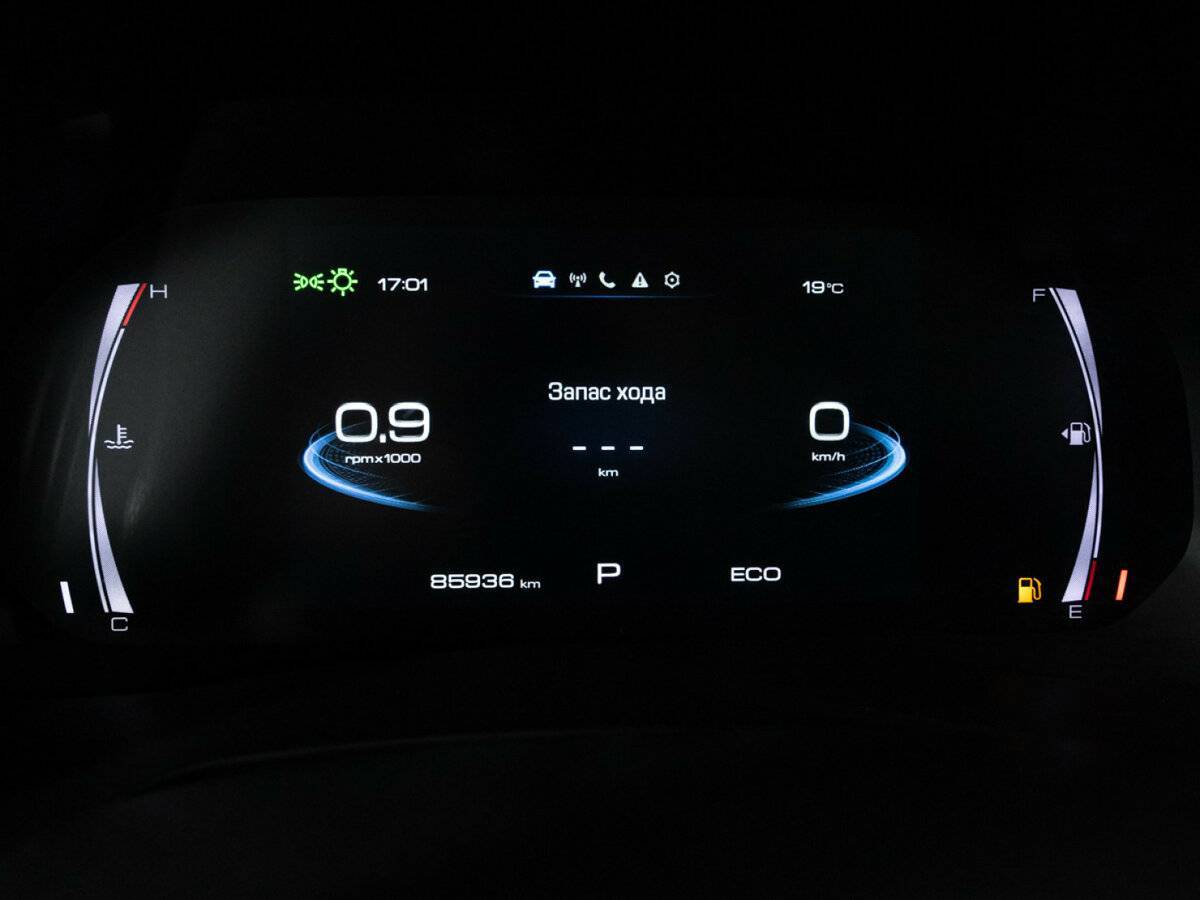 Купить Haval F7 с пробегом. Фото: #10