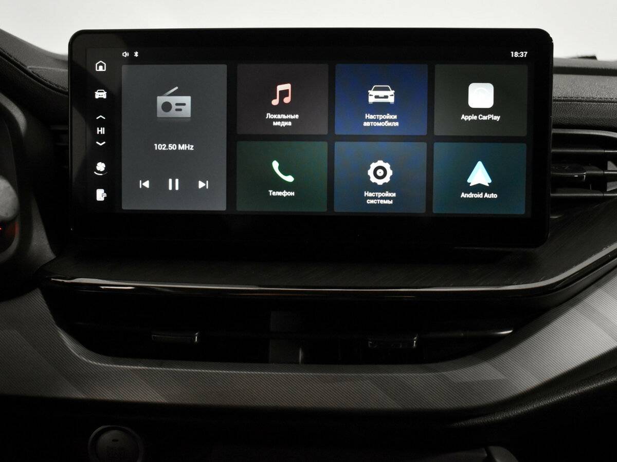 Купить Haval F7x с пробегом. Фото: #17