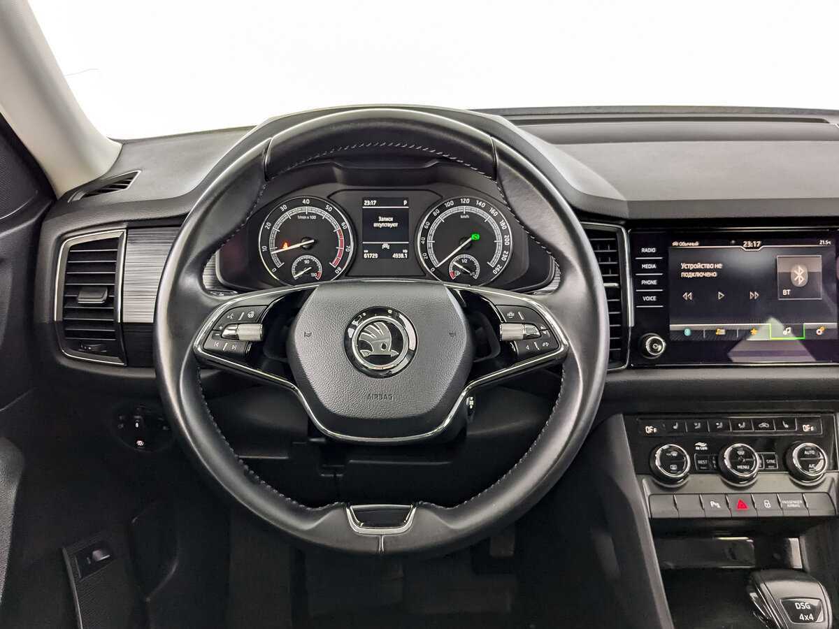 Купить Skoda Kodiaq с пробегом. Фото: #19