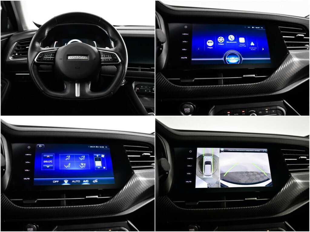 Купить Haval F7x с пробегом. Фото: #13