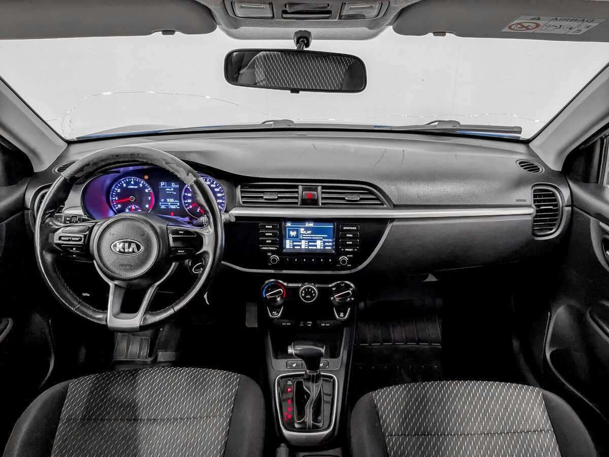 Купить Kia Rio с пробегом. Фото: #13