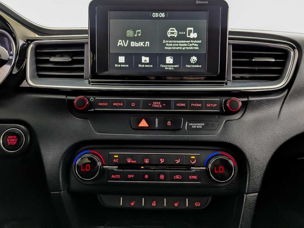 Купить Kia Ceed с пробегом. Фото: #12