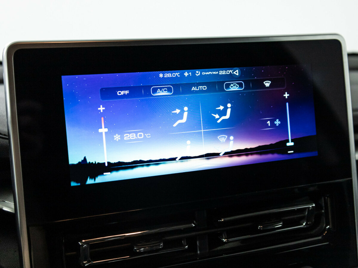 Купить Haval M6 с пробегом. Фото: #14