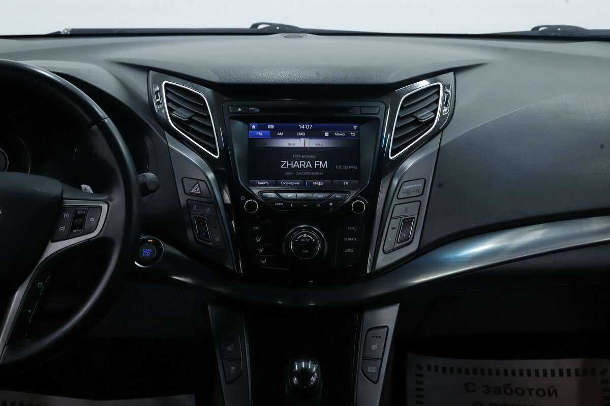Купить Hyundai i40 с пробегом. Фото: #13