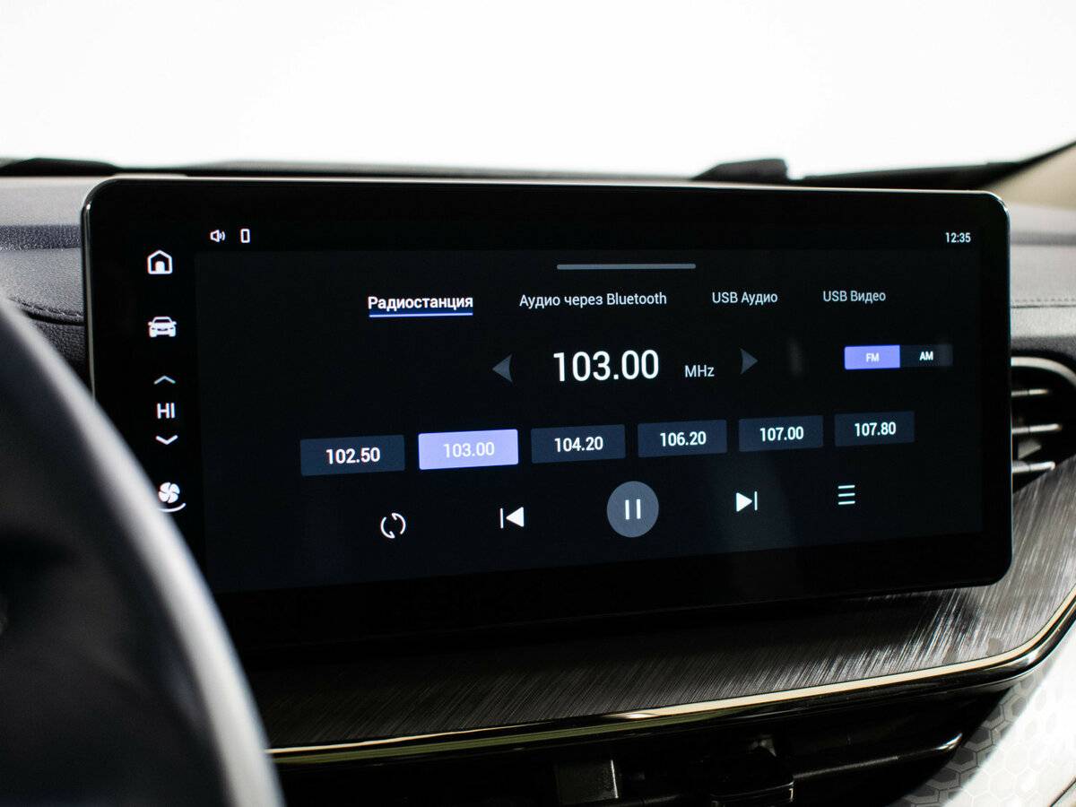 Купить Haval F7 с пробегом. Фото: #15