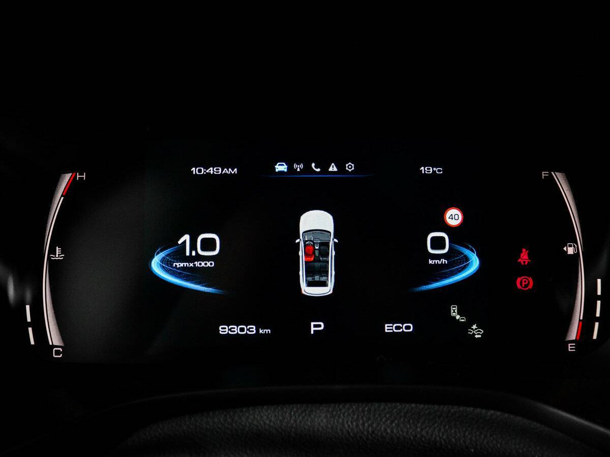 Купить Haval Jolion с пробегом. Фото: #10