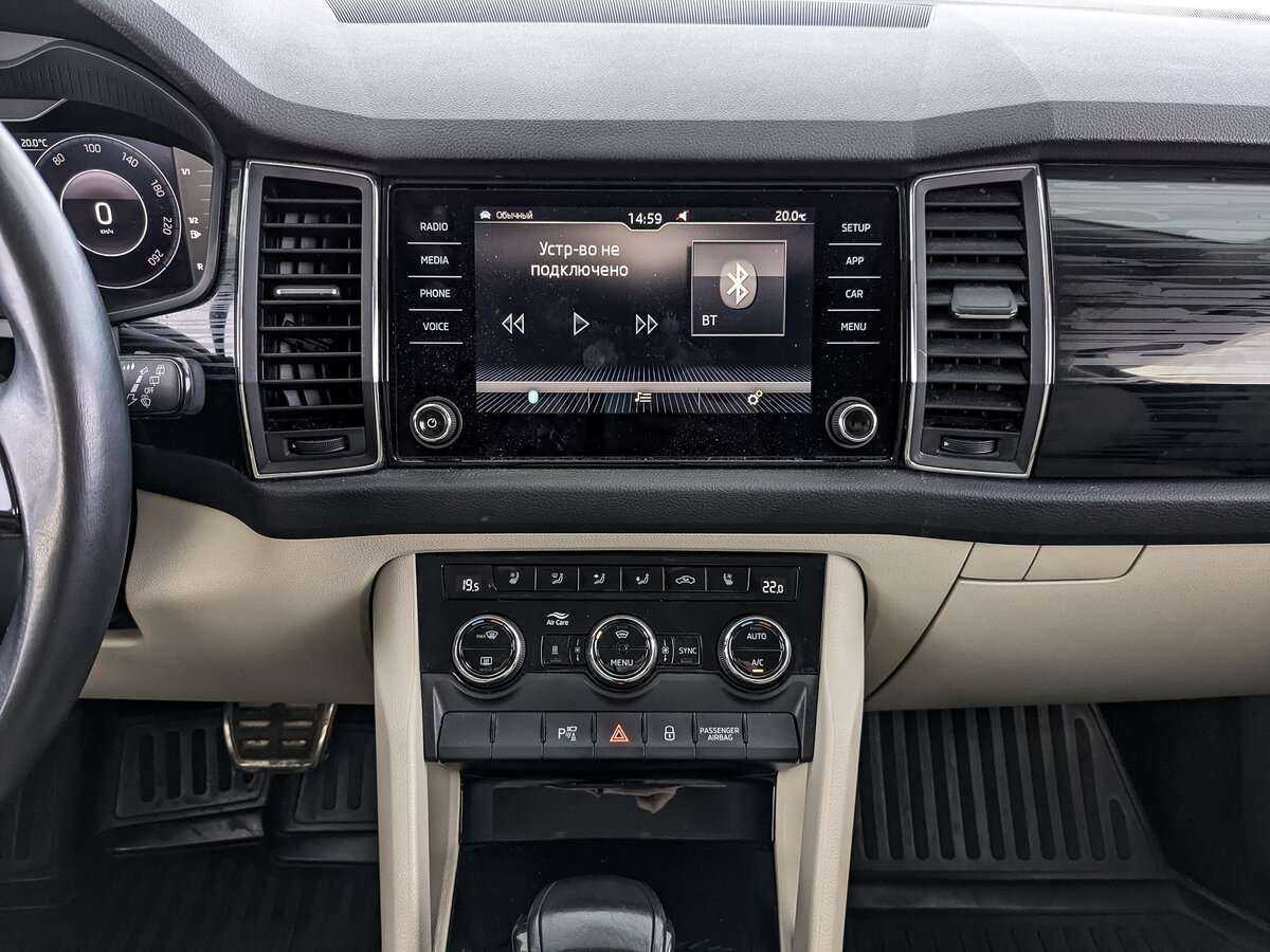 Купить Skoda Kodiaq с пробегом. Фото: #12