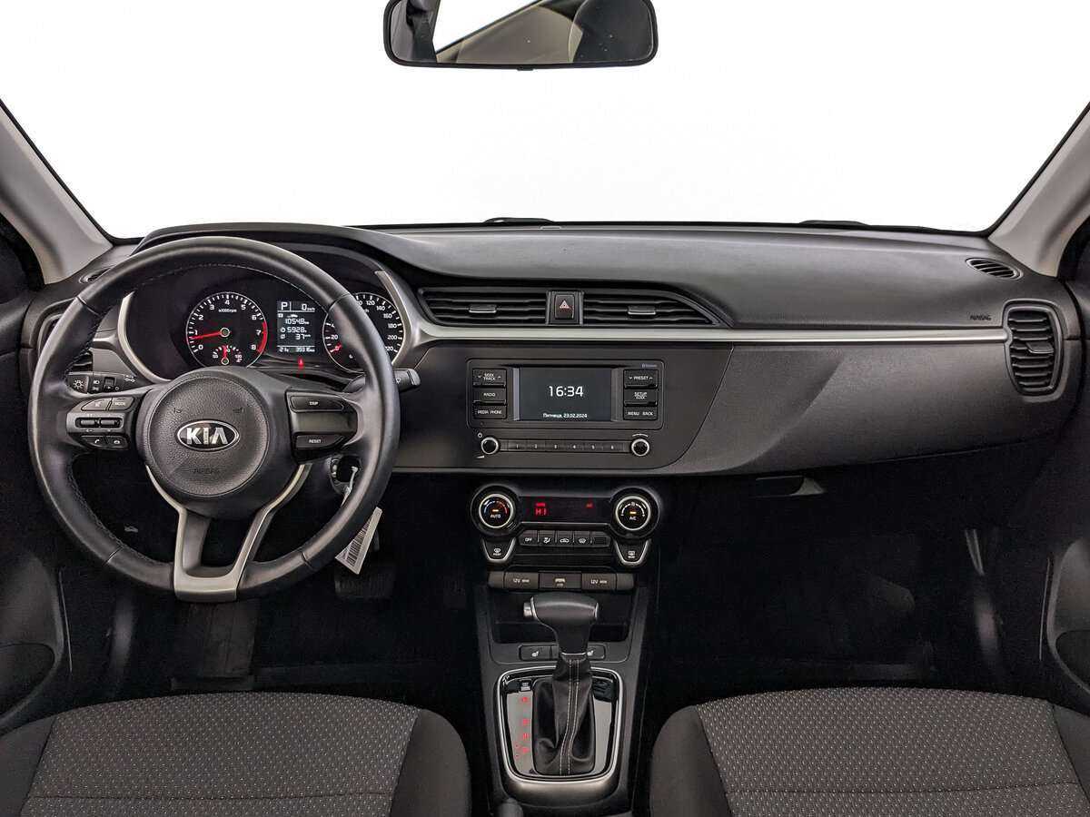Купить Kia Rio с пробегом. Фото: #9