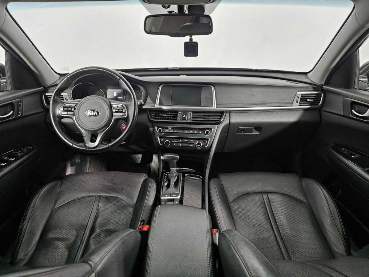 Купить Kia Optima с пробегом. Фото: #10
