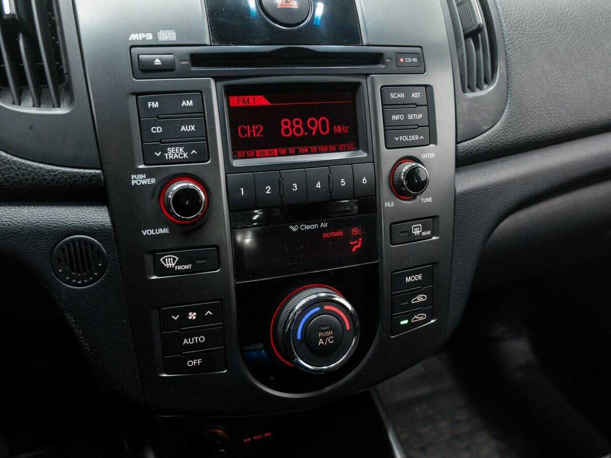 Купить Kia Cerato с пробегом. Фото: #17