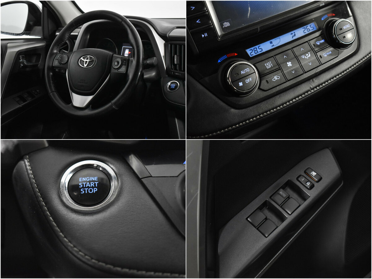 Купить Toyota RAV4 с пробегом. Фото: #13