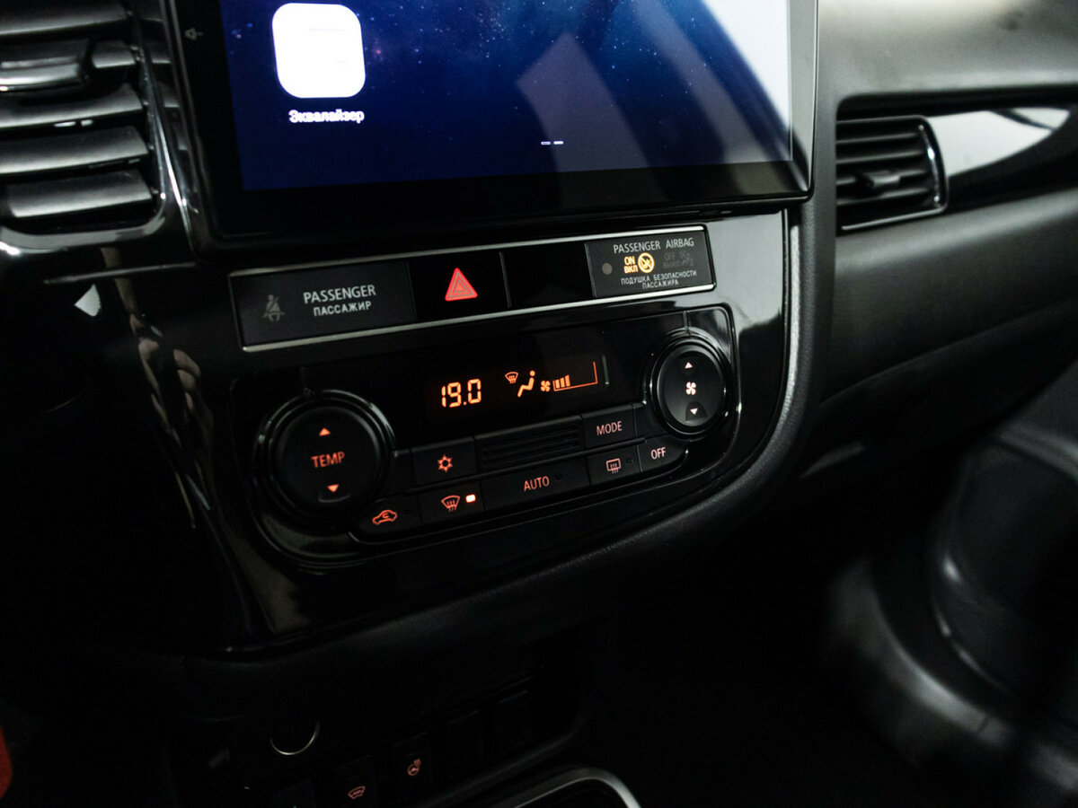 Купить Mitsubishi Outlander с пробегом. Фото: #13